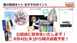 ꡼ No.053 | ֥󥬡ɡפΡ-ONLINE-ץ2Ƥȯɽ줿֥֥άȯɽ 2016 ơץݡ