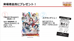 ꡼ No.057 | ֥󥬡ɡפΡ-ONLINE-ץ2Ƥȯɽ줿֥֥άȯɽ 2016 ơץݡ