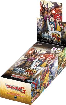 画像ギャラリー No.002のサムネイル画像 / 「ヴァンガードG」,「運命の歯車」&「真生の十二支刻獣」が本日発売