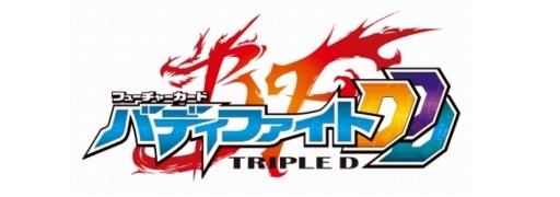 ꡼ No.001Υͥ / ֥֥άȯɽ2017ߡפ130˳š10ǯפξ