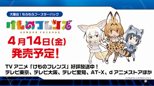 ꡼ No.010 | ֥󥬡ɡפ֥ХǥեȡפʤɤTCG䡤֥10ǯפο줿֥֥άȯɽ2017 ߡפݡ