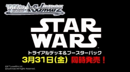 ꡼ No.029 | ֥󥬡ɡפ֥ХǥեȡפʤɤTCG䡤֥10ǯפο줿֥֥άȯɽ2017 ߡפݡ