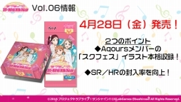 ꡼ No.032 | ֥󥬡ɡפ֥ХǥեȡפʤɤTCG䡤֥10ǯפο줿֥֥άȯɽ2017 ߡפݡ