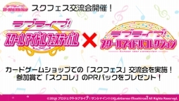 ꡼ No.033 | ֥󥬡ɡפ֥ХǥեȡפʤɤTCG䡤֥10ǯפο줿֥֥άȯɽ2017 ߡפݡ