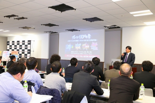 ꡼ No.036Υͥ / ֥󥬡ɡפ֥ХǥեȡפʤɤTCG䡤֥10ǯפο줿֥֥άȯɽ2017 ߡפݡ