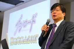 ꡼ No.037Υͥ / ֥󥬡ɡפ֥ХǥեȡפʤɤTCG䡤֥10ǯפο줿֥֥άȯɽ2017 ߡפݡ