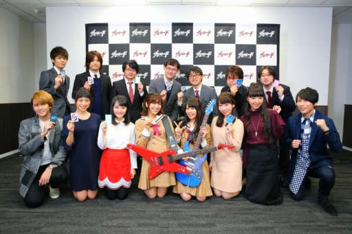 ꡼ No.044Υͥ / ֥󥬡ɡפ֥ХǥեȡפʤɤTCG䡤֥10ǯפο줿֥֥άȯɽ2017 ߡפݡ