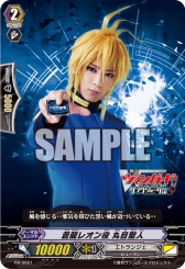 画像ギャラリー No.012のサムネイル画像 / 舞台「カードファイト!! ヴァンガード」リンクジョーカー編の来場者特典などが公開