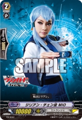 画像ギャラリー No.013のサムネイル画像 / 舞台「カードファイト!! ヴァンガード」リンクジョーカー編の来場者特典などが公開