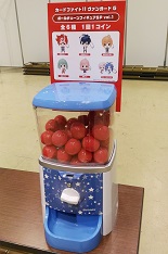 画像ギャラリー No.022のサムネイル画像 / 「ブシロード10周年祭」は大盛況のうちに終幕。多数の来場者がカードファイトや展示を楽しんだ会場の模様やステージイベントをレポート