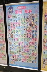 画像ギャラリー No.029のサムネイル画像 / 「ブシロード10周年祭」は大盛況のうちに終幕。多数の来場者がカードファイトや展示を楽しんだ会場の模様やステージイベントをレポート