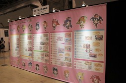 画像ギャラリー No.033のサムネイル画像 / 「ブシロード10周年祭」は大盛況のうちに終幕。多数の来場者がカードファイトや展示を楽しんだ会場の模様やステージイベントをレポート