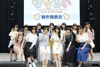 画像ギャラリー No.065のサムネイル画像 / 「ブシロード10周年祭」は大盛況のうちに終幕。多数の来場者がカードファイトや展示を楽しんだ会場の模様やステージイベントをレポート