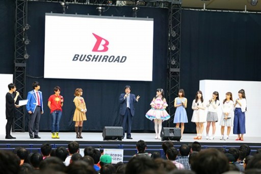 画像ギャラリー No.077のサムネイル画像 / 「ブシロード10周年祭」は大盛況のうちに終幕。多数の来場者がカードファイトや展示を楽しんだ会場の模様やステージイベントをレポート