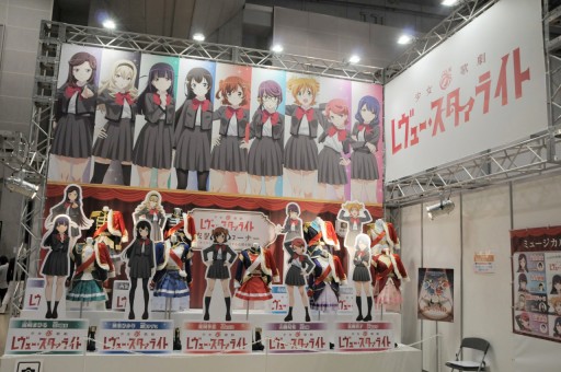 画像ギャラリー No.089のサムネイル画像 / 「ブシロード10周年祭」は大盛況のうちに終幕。多数の来場者がカードファイトや展示を楽しんだ会場の模様やステージイベントをレポート