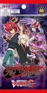 画像ギャラリー No.001のサムネイル画像 / 「ヴァンガードG」，ブースターパック「鬼神降臨」とトライアルデッキ「邪眼の支配者」が発売