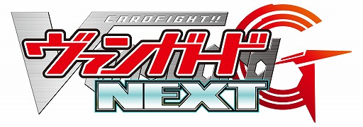画像ギャラリー No.004のサムネイル画像 / 「ヴァンガードG」，ブースターパック「鬼神降臨」とトライアルデッキ「邪眼の支配者」が発売