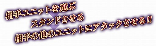 画像ギャラリー No.005のサムネイル画像 / 「ヴァンガードG」，ブースターパック「鬼神降臨」とトライアルデッキ「邪眼の支配者」が発売