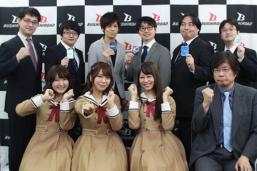 ꡼ No.004Υͥ / ֥֥ɥɥץ2017ĴëĹPoppinPartyʤɤ