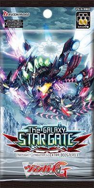 ꡼ No.003Υͥ / ֥󥬡GפΥȥ֡The GALAXY STAR GATEפ119ȯ