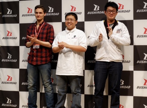 ꡼ No.003Υͥ / ֥ɤTCGBCS2017 / WGP2017פ辡