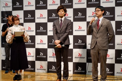 ꡼ No.004Υͥ / ֥ɤTCGBCS2017 / WGP2017פ辡