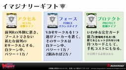 ꡼ No.013 | ֥ɥե!! 󥬡 ꡼ȯɽפݡȡ̡踶Υ˥ᡤTCGοǡ쥮졼ʤɤ