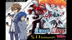 ꡼ No.014 | ֥ɥե!! 󥬡 ꡼ȯɽפݡȡ̡踶Υ˥ᡤTCGοǡ쥮졼ʤɤ