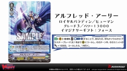 ꡼ No.018 | ֥ɥե!! 󥬡 ꡼ȯɽפݡȡ̡踶Υ˥ᡤTCGοǡ쥮졼ʤɤ