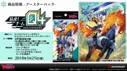 ꡼ No.020 | ֥ɥե!! 󥬡 ꡼ȯɽפݡȡ̡踶Υ˥ᡤTCGοǡ쥮졼ʤɤ