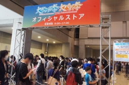 ꡼ No.027Υͥ / 󥬡ɤȥХǥեȤΥեã롣֥TCGΥ٥ȡ󥬺סХǥ2018פݡ