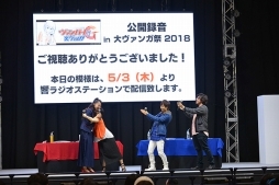 ꡼ No.032Υͥ / 󥬡ɤȥХǥեȤΥեã롣֥TCGΥ٥ȡ󥬺סХǥ2018פݡ