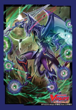 画像ギャラリー No.010のサムネイル画像 / 「ヴァンガード」,ブースターパック「最強!チームAL4」が8月31日発売。限定PRカードも