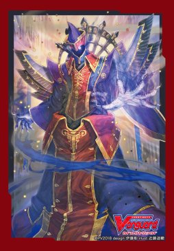 画像ギャラリー No.011のサムネイル画像 / 「ヴァンガード」,ブースターパック「最強!チームAL4」が8月31日発売。限定PRカードも