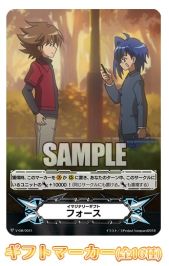 ���������꡼ No.003�Υ���ͥ������ / �֥����󥬡��ɡס�1�ѥå�2������Υߥ˥֡��������������PSY�����ꥢ�פ�����ȯ��