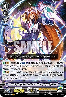 ���������꡼ No.006�Υ���ͥ������ / �֥����󥬡��ɡס�1�ѥå�2������Υߥ˥֡��������������PSY�����ꥢ�פ�����ȯ��