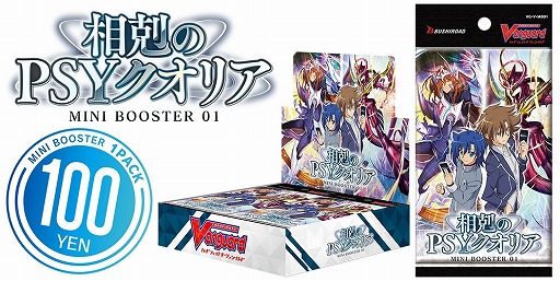 ���������꡼ No.009�Υ���ͥ������ / �֥����󥬡��ɡס�1�ѥå�2������Υߥ˥֡��������������PSY�����ꥢ�פ�����ȯ��