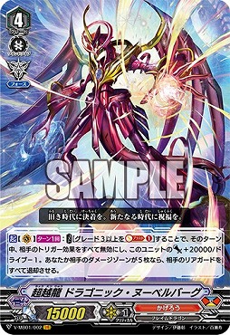 ���������꡼ No.010�Υ���ͥ������ / �֥����󥬡��ɡס�1�ѥå�2������Υߥ˥֡��������������PSY�����ꥢ�פ�����ȯ��