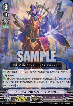 ꡼ No.007Υͥ / ֥ɥե!! 󥬡ɡפGrandPrix AKIBA 2018פθݡȤ