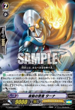 ꡼ No.010Υͥ / ֥ɥե!! 󥬡ɡפGrandPrix AKIBA 2018פθݡȤ