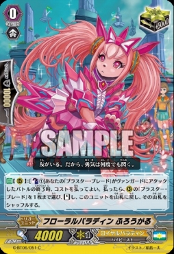 ꡼ No.012Υͥ / ֥ɥե!! 󥬡ɡפGrandPrix AKIBA 2018פθݡȤ