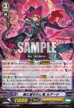 ꡼ No.013Υͥ / ֥ɥե!! 󥬡ɡפGrandPrix AKIBA 2018פθݡȤ