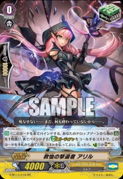 ꡼ No.016Υͥ / ֥ɥե!! 󥬡ɡפGrandPrix AKIBA 2018פθݡȤ