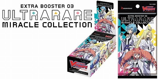 画像ギャラリー No.001のサムネイル画像 / 「ヴァンガード」，エクストラブースター第3弾を本日発売。アニメ出演キャストの箔押しサインカードが登場