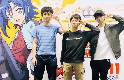 画像ギャラリー No.011のサムネイル画像 / 「ヴァンガード」,大型イベント「WGP2018」大阪会場のレポートが公開