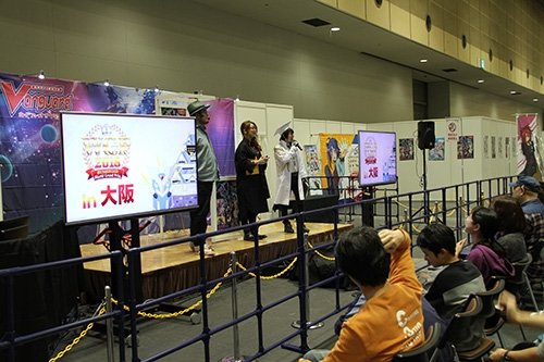 画像ギャラリー No.001のサムネイル画像 / 「ヴァンガード」,「WGP2018」大阪大会のステージ&イベントレポート第2弾が公開