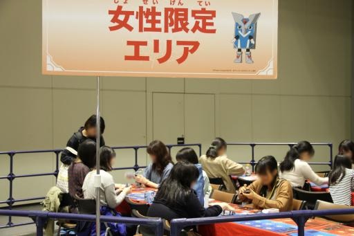 画像ギャラリー No.019のサムネイル画像 / 「ヴァンガード」,「WGP2018」大阪大会のステージ&イベントレポート第2弾が公開