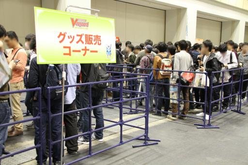 画像ギャラリー No.020のサムネイル画像 / 「ヴァンガード」,「WGP2018」大阪大会のステージ&イベントレポート第2弾が公開