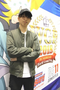 画像ギャラリー No.026のサムネイル画像 / 「ヴァンガード」,「WGP2018」大阪大会のステージ&イベントレポート第2弾が公開