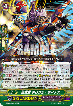 ���������꡼ No.016�Υ���ͥ������ / �֥����󥬡��ɡפ��緿���٥�ȡ�WGP2018�ס�11��3���˹Ԥ�줿��¿���Υ�ݡ��Ȥ�����